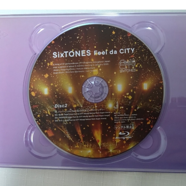 SixTONES「Feel da CITY」 ＜初回盤＞ (Blu-ray)