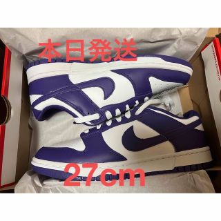 ナイキ(NIKE)のNike Dunk Low Championship Court Purple(スニーカー)