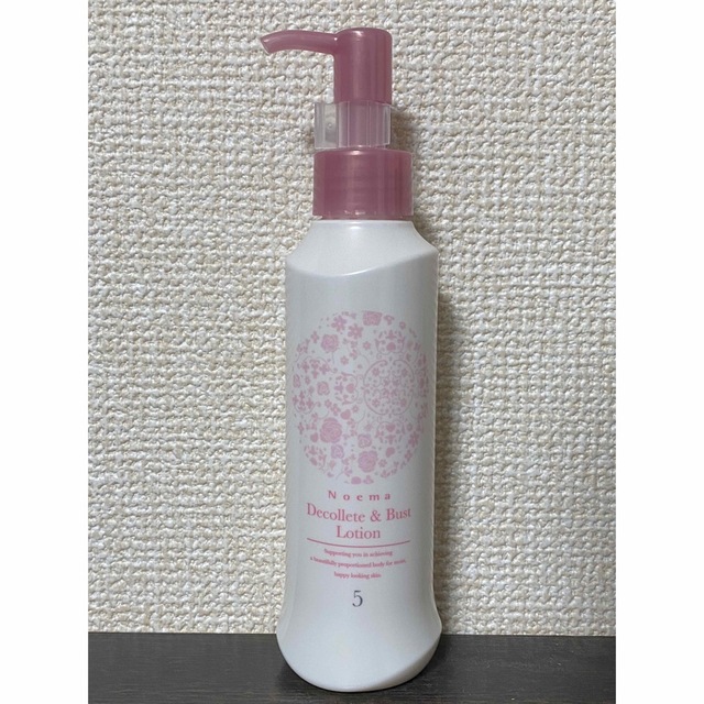 ダイアナ ノエマ デコルテアンドバストローション - 健康用品 ダイアナ ノエマ デコルテアンドバストローション - 健康用品