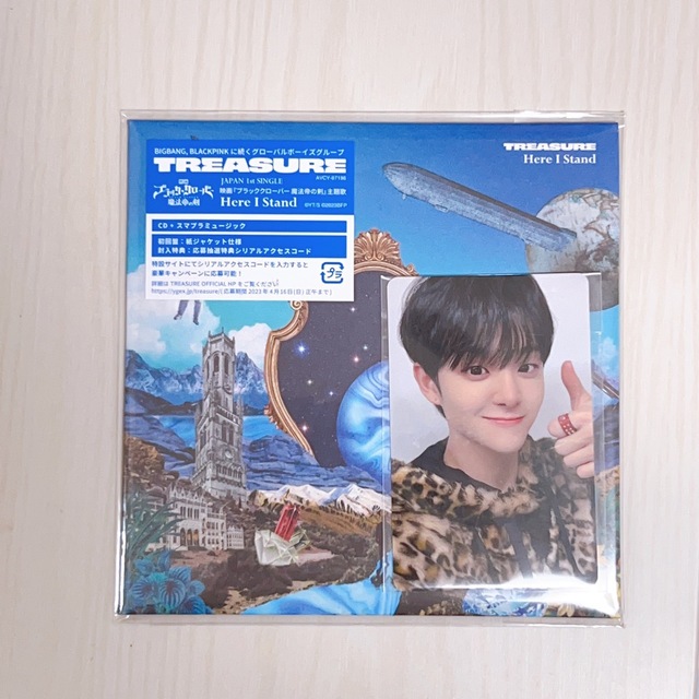 TREASURE(トレジャー)のTREASURE Here I Stand ジフン トレカ エンタメ/ホビーのCD(K-POP/アジア)の商品写真