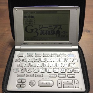 CASIO EX-word XD-V9000 電子辞書(電子ブックリーダー)