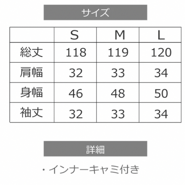 結婚式ドレス　ニアナ　ドリードール　二次会　同窓会