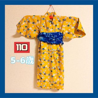 子ども 浴衣 帯付き 110cm 黄色 縮緬 男の子 5~6歳(甚平/浴衣)