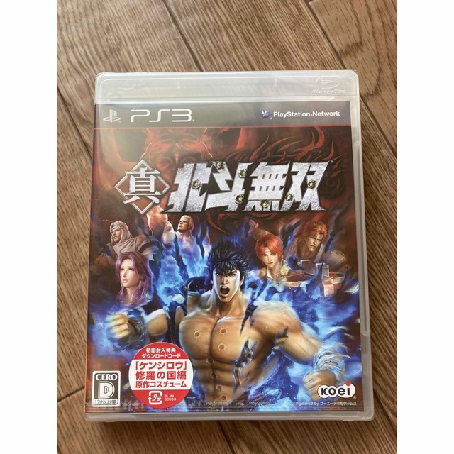 PlayStation3 - 未開封 PS3真・北斗無双の通販 by zheng's shop ...