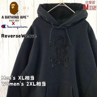 ☆セール さらに値下げ中!超希少A BATHING APEマルチカモ シャーク