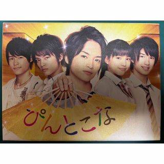 キスマイフットツー(Kis-My-Ft2)の●ぴんとこな　Blu-ray　BOX Blu-ray お値下げ(TVドラマ)