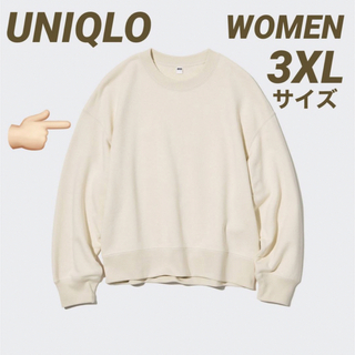 UNIQLO　3L ユニクロ　スヌーピー　スウェット　淡い民　白　クリーム色