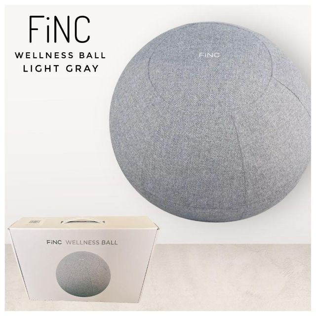 未使用品✨【FiNC】WELLNESS BALLバランスボール55cm ブラウン