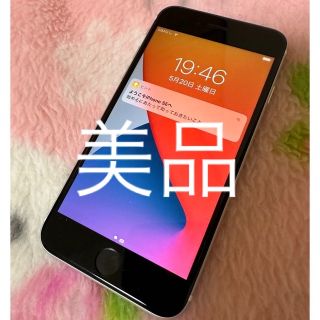 アイフォーン(iPhone)のiPhoneSE2  64GB simフリー　ホワイト(スマートフォン本体)