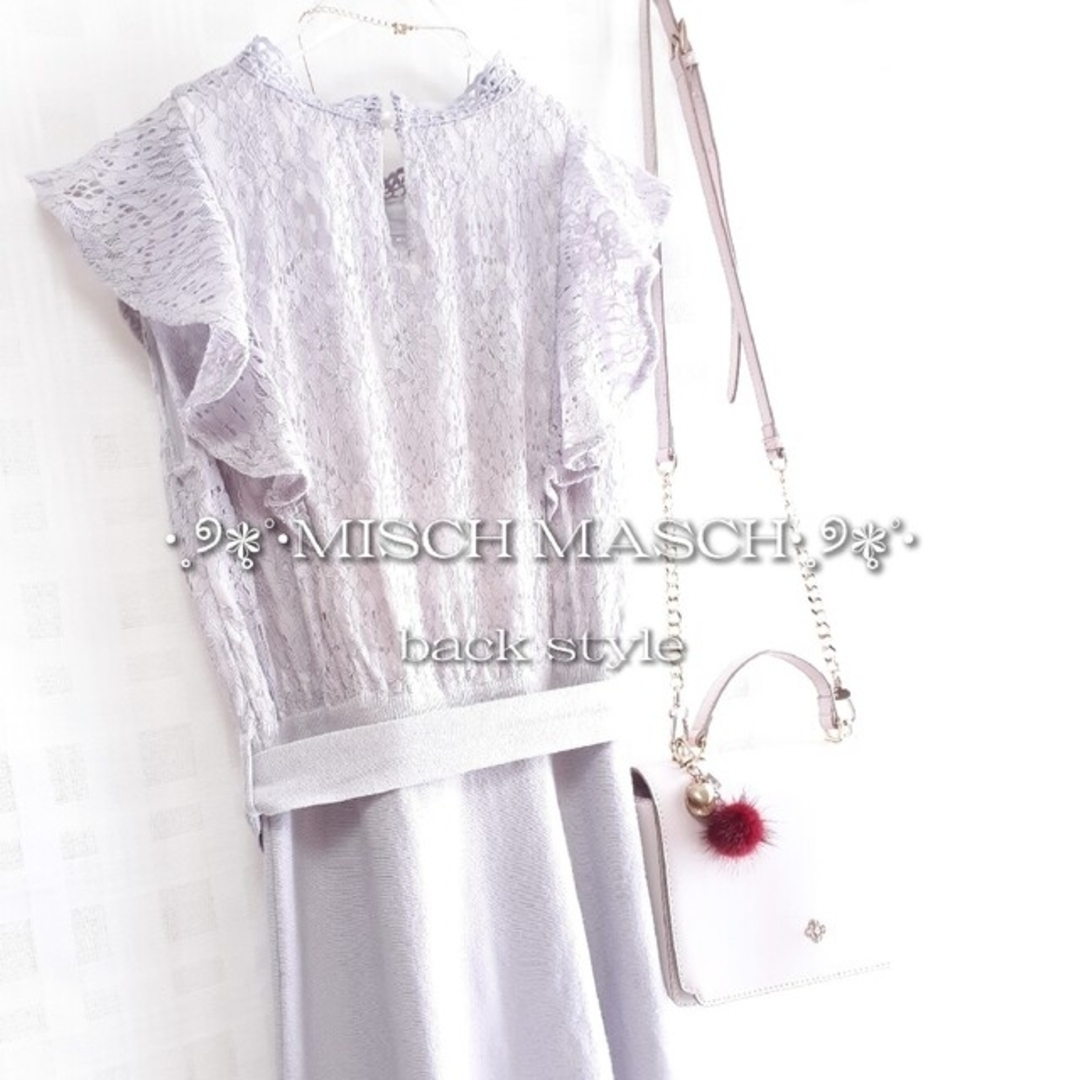 専用‪✿ WEB限定 ♡ MISCH MASCH レース×ニットワンピース 4