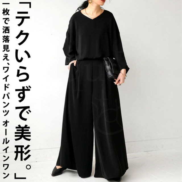 antiqua DUM206 新品同様 antiqua オールインワン ブラック 8分袖 ワイドの通販 by DressDore's  shop｜アンティカならラクマ