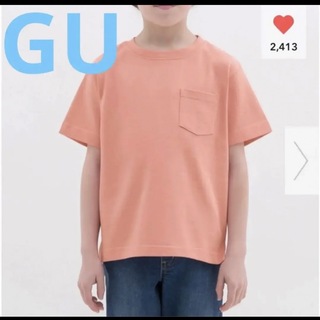 ジーユー(GU)のGU コットン100% Tシャツ ピンク　120  キッズ　半袖(Tシャツ/カットソー)