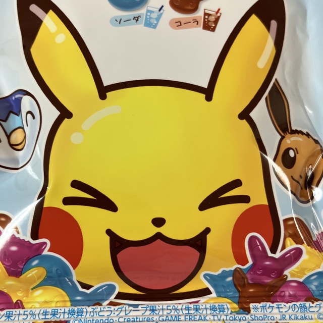 ポケモン(ポケモン)の★新品　ポケぷに♪ こつぶグミ　５袋セット 食品/飲料/酒の食品(菓子/デザート)の商品写真