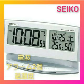 SEIKO - セイコー♤デジタル電波時計 目覚まし時計 温湿度計 アラーム
