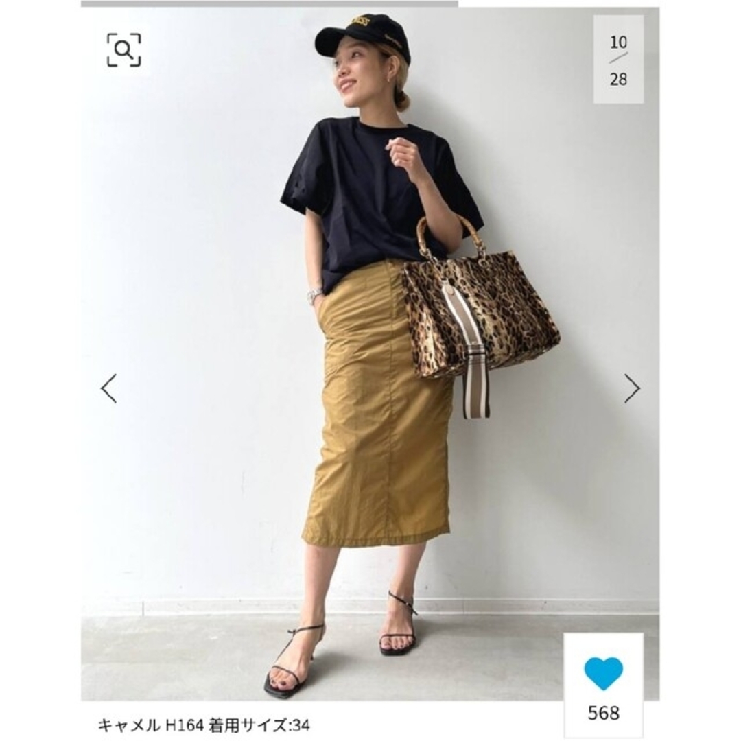 L'Appartement DEUXIEME CLASSE(アパルトモンドゥーズィエムクラス)の【Americana/アメリカーナ】Nylon Tight Skirt レディースのスカート(ひざ丈スカート)の商品写真