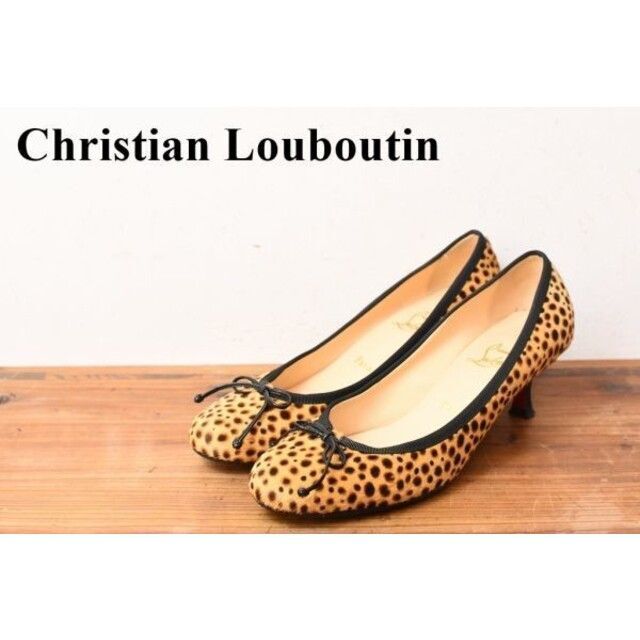 AL AE0014 高級 Christian Louboutin