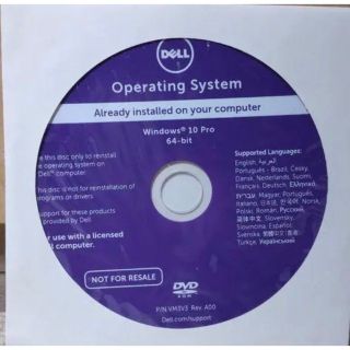 マイクロソフト(Microsoft)のWindows10 Pro 64bit　リカバリー/インストールDVD(その他)