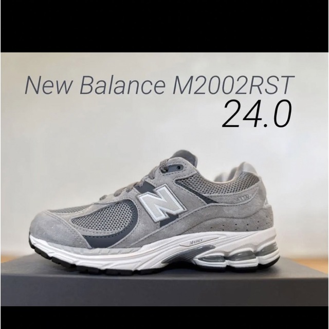 新品未使用】ニューバランス NEW BALANCE M2002RST 24 - スニーカー