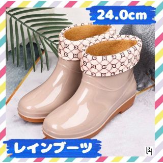 【♡新品・送料無料♡】レインブーツ 長靴 レインシューズ 　おしゃれ 24(レインブーツ/長靴)