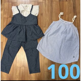 エイチアンドエム(H&M)のセットアップ　ワンピース　フリルブラウス　100cm まとめ売り　女の子(ワンピース)