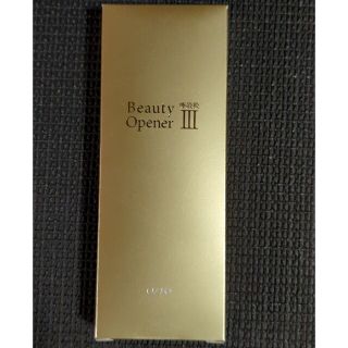 ビューティーオープナー(Beauty Opener)のオージオ　ビューティー　オープナージェル　50ml(オールインワン化粧品)