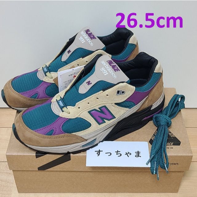 Palace & New Balance MADE in UK M991PAL