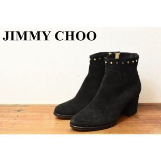 ジミーチュウ(JIMMY CHOO)のAL AE0020 高級 JIMMY CHOO ジミーチュウ スタッズ(ブーツ)