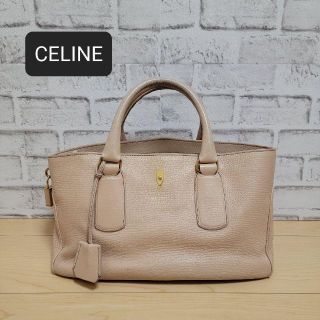 セリーヌ(celine)のCELINE セリーヌ レザー ニューブギー ハンドバッグ パステルピンク(ハンドバッグ)