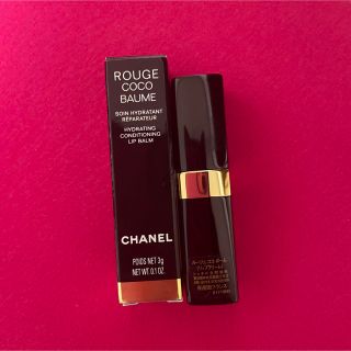 シャネル(CHANEL)のシャネル ルージュココボーム リップクリーム(リップケア/リップクリーム)