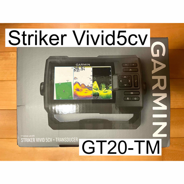 SALE低価 ガーミン ストライカービビッド4cv+GT20-TM振動子セット