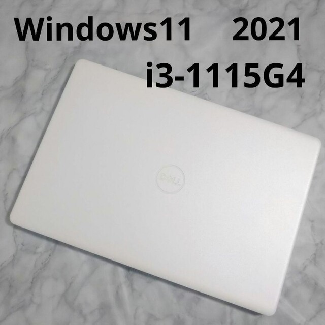 DELL Inspiron 5570 Core i7 高速SSD 値引不可