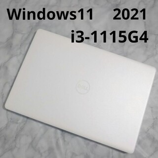 Dell inspiron 5570 Core i5 高速SSD 値引不可 - ノートPC