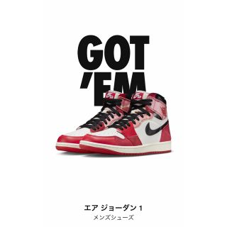 ジョーダン(Jordan Brand（NIKE）)の値下げ不可。ナイキ NIKE 限定  エアジョーダン1スパイダーマンコラボ(スニーカー)