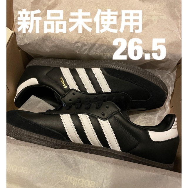 【新品未使用】Adidas SAMBA サンバ OG ブラック 26.5cm