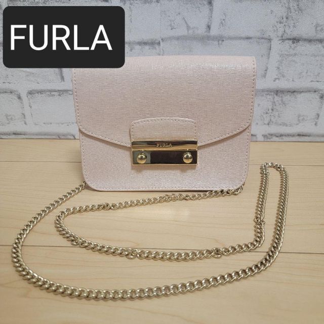 【新品】FURLA フルラ メトロポリス 薄ピンク