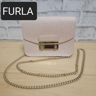 フルラ(Furla)のフルラ FURLA メトロポリス レザー チェーンショルダーバッグ ピンク(ショルダーバッグ)