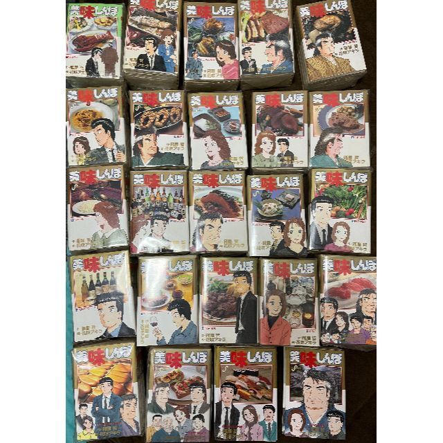 なみを　　裁断済み】美味しんぼ 既刊1巻〜111巻まで　全巻セット