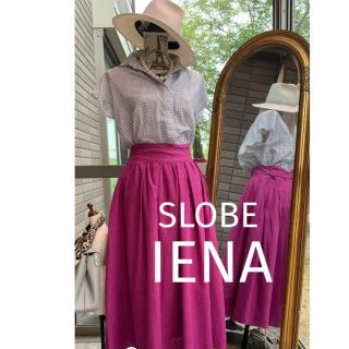 スローブイエナ(SLOBE IENA)の綺麗なお姉さんのSLOBE IENAお洒落リネンスカート(ロングスカート)