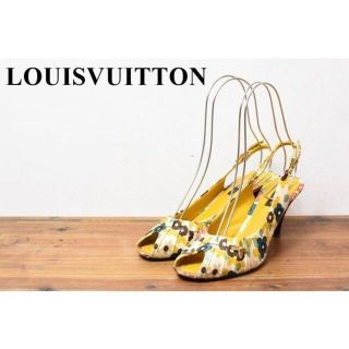 AL AC0020 LOUISVUITTON ルイヴィトン アンクルストラップ