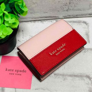 kate spade new york - ケイトスペード 財布 ミニ コンパクト 三つ折り