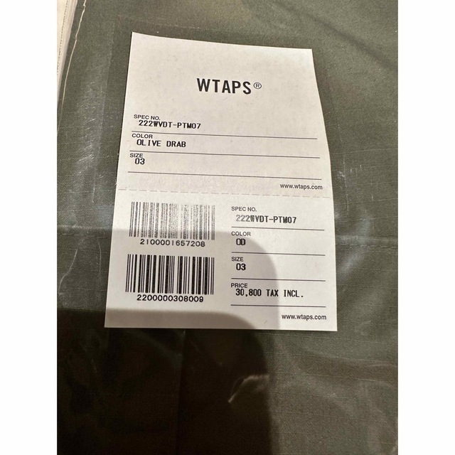 WTAPS 2022AW JUNGLE STOCK / OLIVE DRAB L | azulerosabrinquedos.com.br