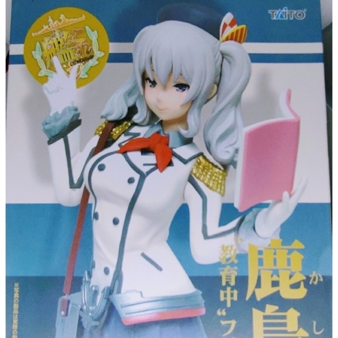 艦隊これくしょん　鹿島　時雨改二　フィギュア　セット販売　水着　新品 エンタメ/ホビーのフィギュア(ゲームキャラクター)の商品写真