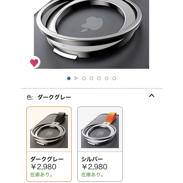 【ラスト1点！】TORRAS Magsafeリング【即購入可能】 スマホ/家電/カメラのスマホアクセサリー(その他)の商品写真