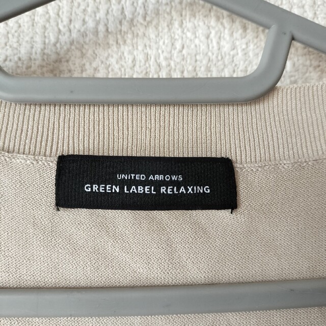 UNITED ARROWS green label relaxing(ユナイテッドアローズグリーンレーベルリラクシング)のグリーンレーベルリラクシング カーディガンM レディースのトップス(カーディガン)の商品写真