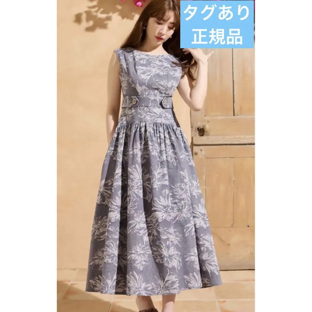 herlipto Floral Jacquard Midi Dress - ロングワンピース/マキシ ...