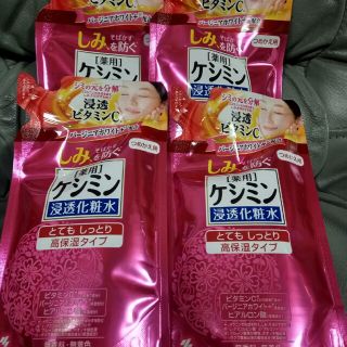 コバヤシセイヤク(小林製薬)のケシミン浸透化粧水　とてもしっとり高温保湿タイプ　１４０ミリ　４セット(化粧水/ローション)