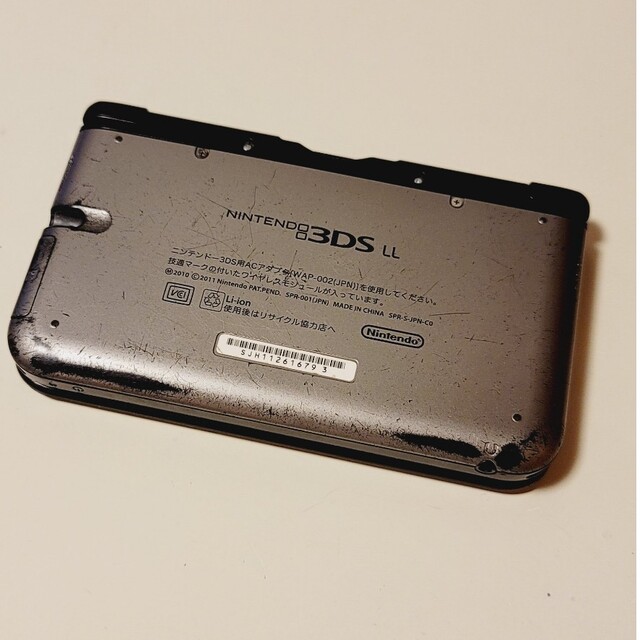 Nintendo3DSLL パズドラソフト充電器 2
