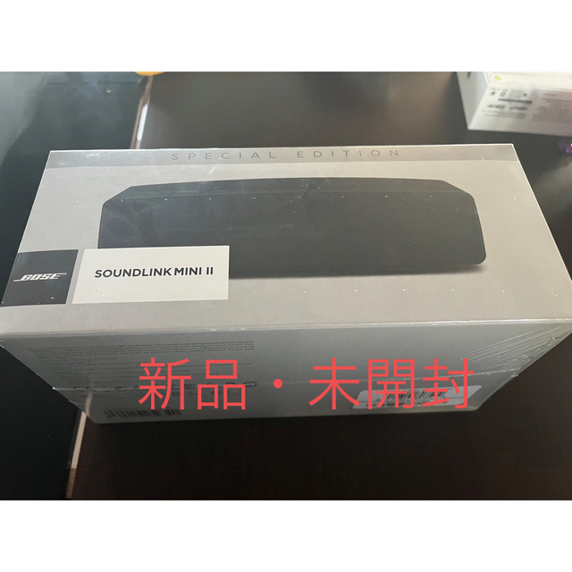 【新品・未使用】Bose サウンドリンクミニ2 スペシャルエディション