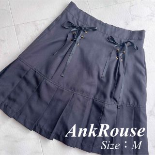 アンクルージュ(Ank Rouge)の♡　AnkRouse アンクルージュ　スカート　ロングスカート　膝丈スカート　(ひざ丈スカート)