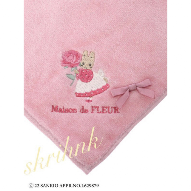 Maison de FLEUR(メゾンドフルール)の♡限定♡メゾンドフルール♡マロンクリーム♡タオルハンカチ♡今治産♡ハンドタオル♡ レディースのファッション小物(ハンカチ)の商品写真